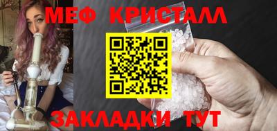 прущая мука Ачхой-Мартан
