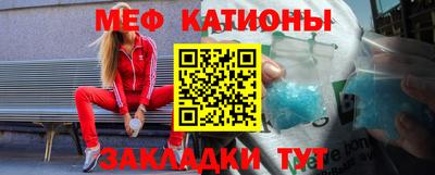 прущий лед Баксан
