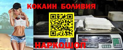 спиды Аша