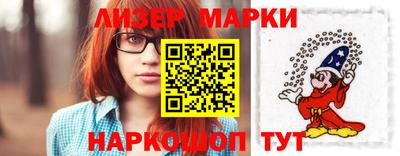 прущая мука Ачхой-Мартан