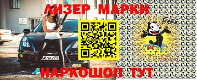 прущая мука Ачхой-Мартан