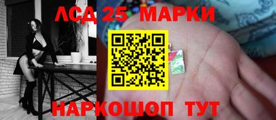 спиды Аша