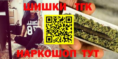 спиды Аша