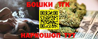 спиды Аша