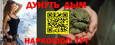 прущий лед Баксан