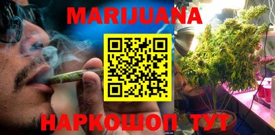 прущая мука Ачхой-Мартан