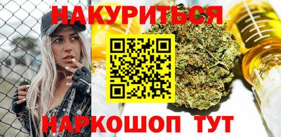 прущая мука Ачхой-Мартан