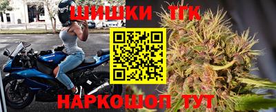 спиды Аша