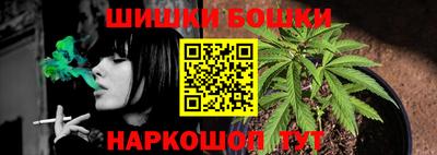 прущая мука Ачхой-Мартан