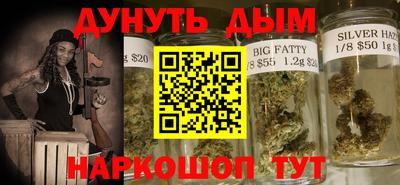 прущая мука Ачхой-Мартан