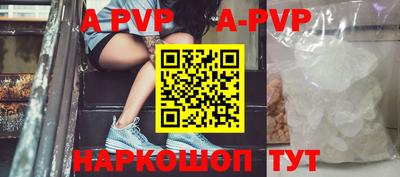 прущий лед Баксан