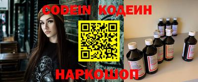 прущий лед Баксан