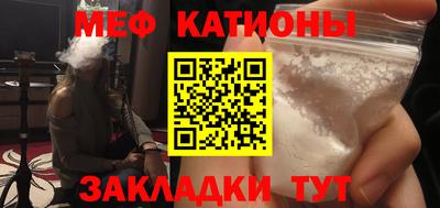 спиды Аша