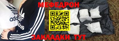 спиды Аша