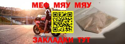 спиды Аша